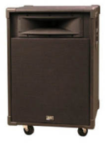 2121 Lower, Stationary speaker